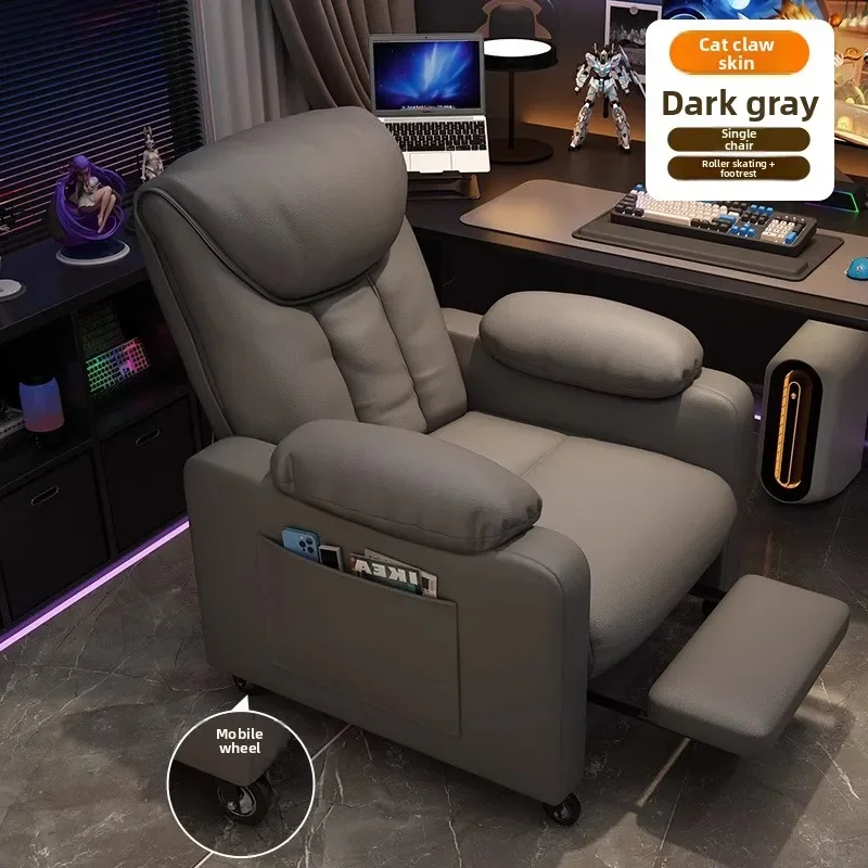 Internet Celebrity E-sports Sofa Internet Cafe Computer Chair Chair Home Game Chair Single Leisure Chair Lazy Chair premium