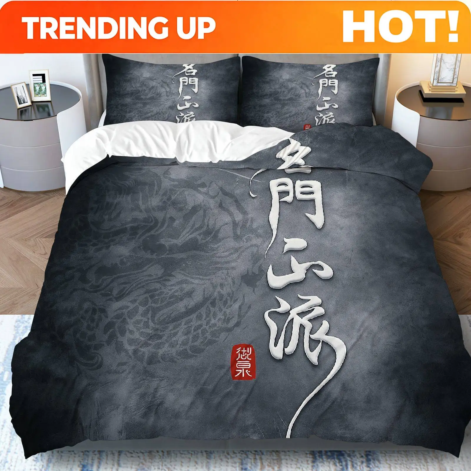 Customize 3pcs Bedding Including 1 Duvet Cover And 2 Pillowcases (Filler Not Included), Featuring Chinese Calligraphy And a Blac