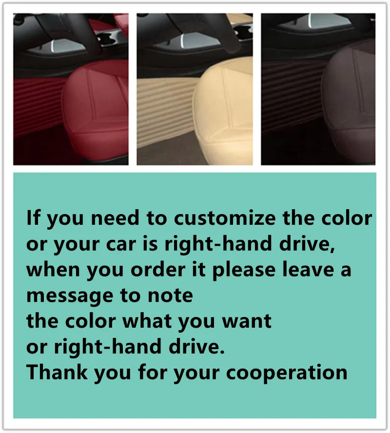 Custom make