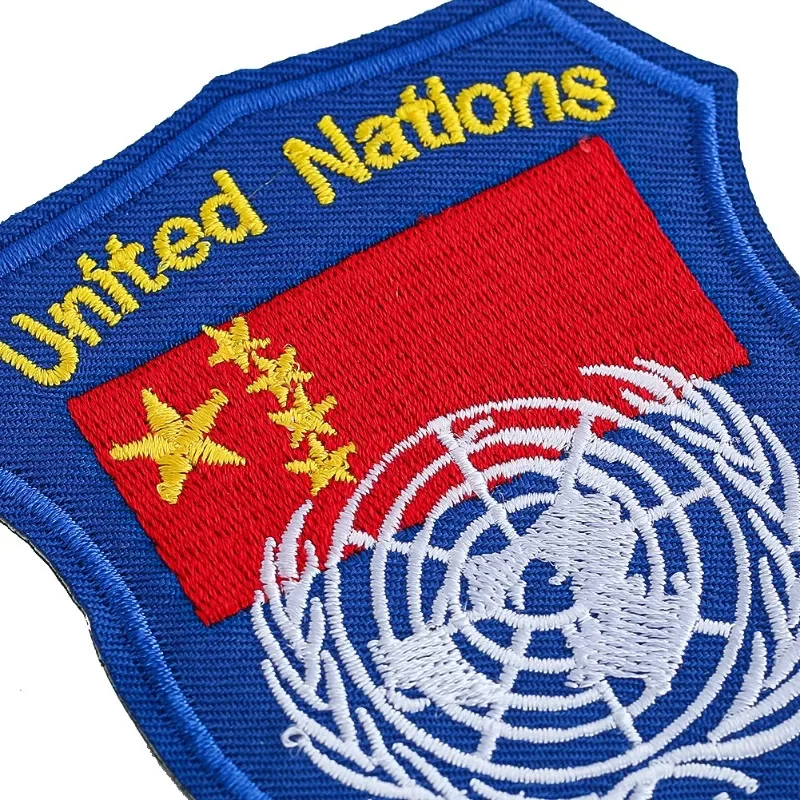 Hook and Loop United Nations Flag Embroidery Badge Clothing Accessories DIY Cloth Clothes Armband Adhesive Patch Wholesale