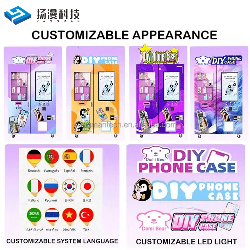 Distributore automatico automatico per la stampa di custodie per telefoni OEM Distributore automatico personalizzato Produzione di macchine da stampa per custodie per telefoni fai-da-te per centro commerciale