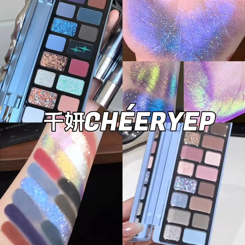 

Qianyan Cheeryep 16Color Eye Shadow Palette Rock Dream Core Blue Dark Easy To Wear Eyes High Saturation Makeup