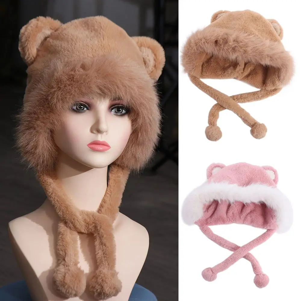 

Trendy Korean Cute Bear Ear Hat Warm Casual Faux Fur Bucket Hat Outdoor Ear Protection Women Fluffy Hats Girls