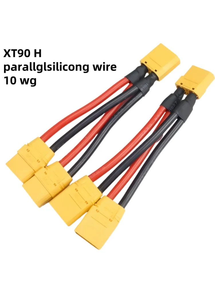 XT90 3-Wege-Y-Splitter, paralleler Batterieanschluss, männlich/weiblich, Kabel, Dual-Verlängerung, 10 AWG, Silikondraht für Batterieladegerät, Motor