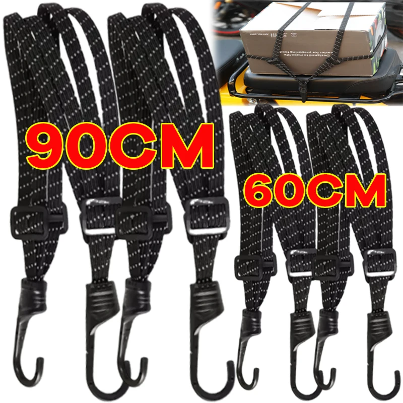 

Многофункциональные 60/90 см ремни для мотоциклетного шлема, крючок для багажа, выдвижная эластичная веревка, фиксированный ремень, аксессуары для хранения багажа