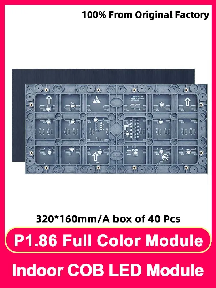 

P1.86 LED Panel Full Color Video Wall COB Module Suitable For Indoor LED Display Screens And Pixel Display LED Animation