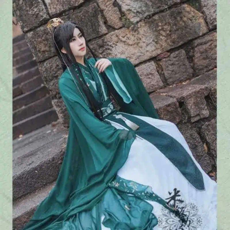 

Китайский сериал TGCF Tian Guan Ci Fu Xie Lian Hua Cheng Косплей Костюм QiRong Qi Rong Cos Платье Hanfu Full Setx; 8'm6,