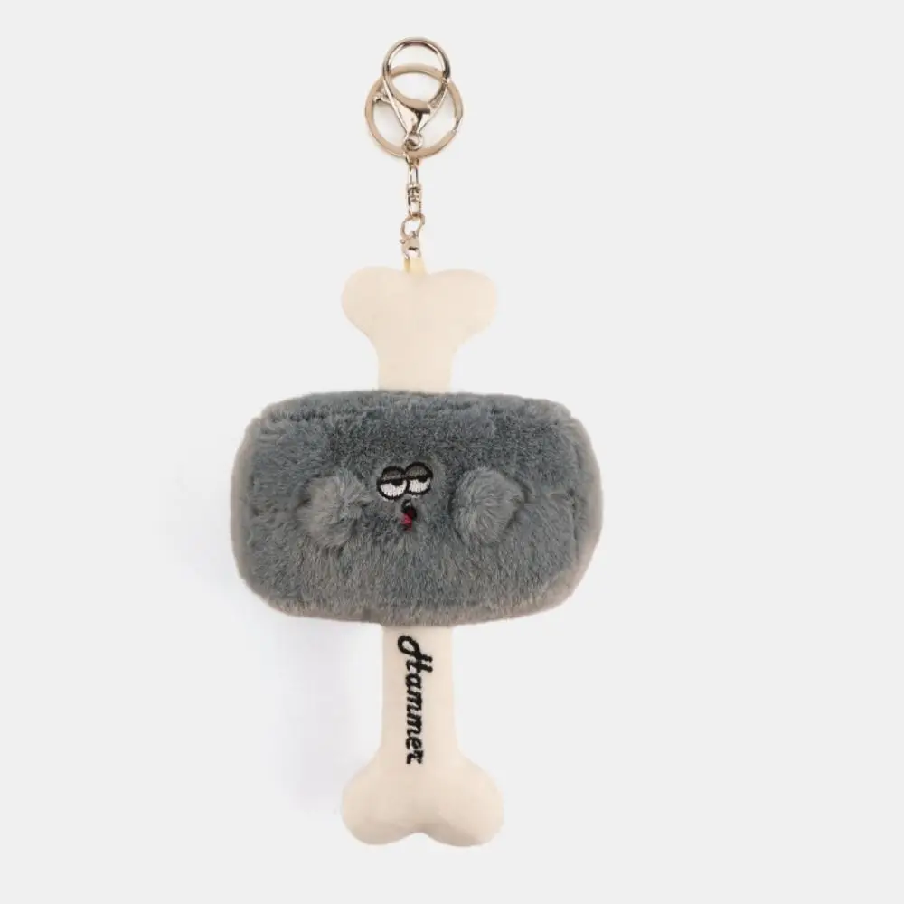 PP Cotton Hammer Plush Keychain Fluffy Collection Cartoon Hammer Plush Pendant Comfortable Soft Stuffed Toy Key Chain Home Decor