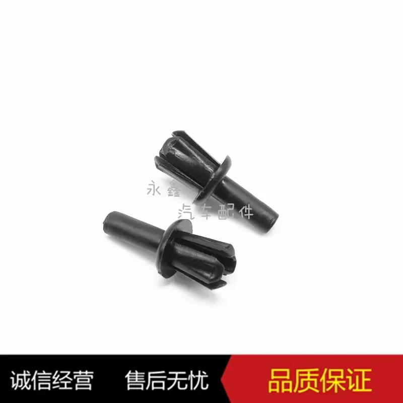 for Range Rover Evoque Front Windshield A-pillar Tailgate E-pillar Trim for Discovery 4 Rear Seat Pad Snap