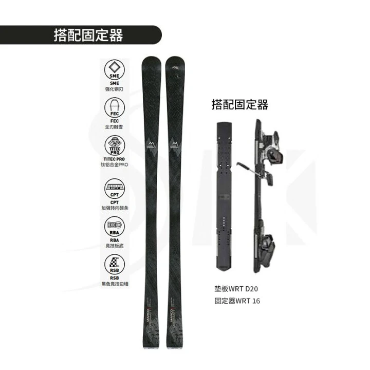 Junta de snowboard WRT PRO,