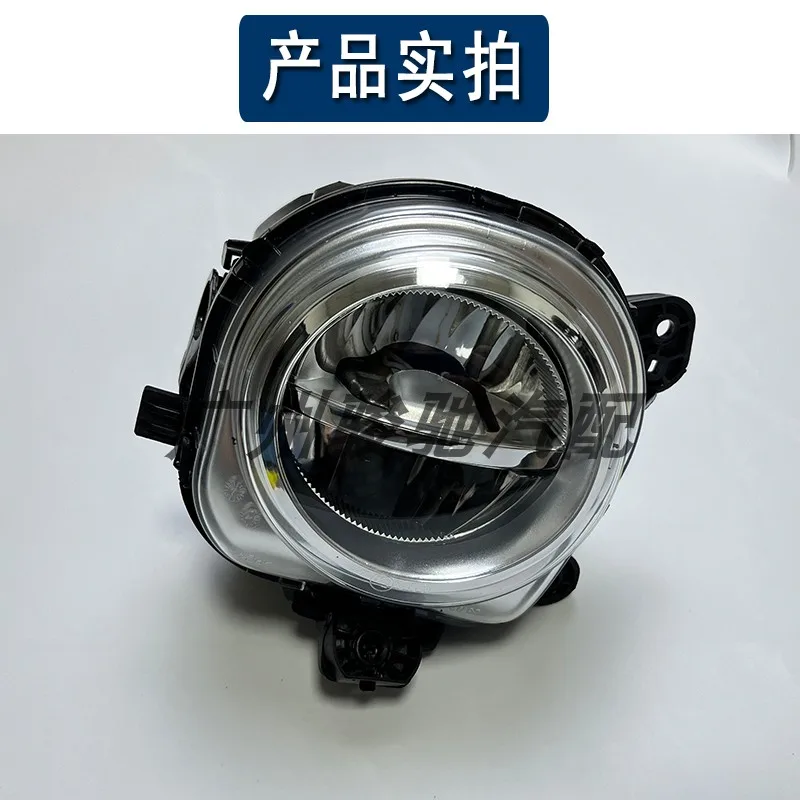 Applicable to BMW X5 fog light X6 front bar LED running light F15 daytime running light F16LED fog light assembly X5X6 fog light