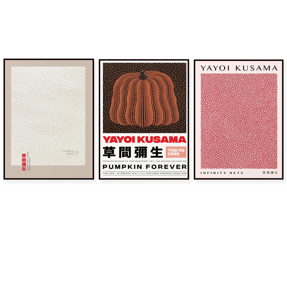 Yayoi Kusama Pumpkin, Yayoi Kusama Print, Kusama Digital Poster, Yayoi Kusama Art Print, Printable Poster, Japanese Art