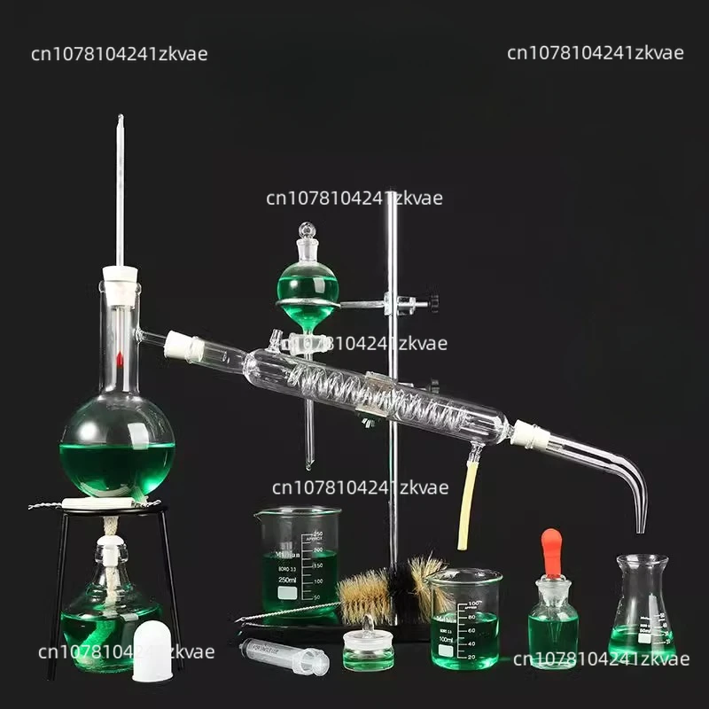 Chemistry experiment equipment full set of chemical reagents medicine box student supplies test glass teaching aids