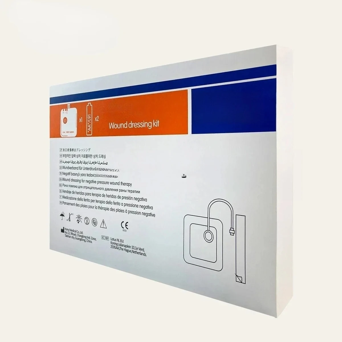 Portable Vacuum-Assisted Exudate Management Kit | N P W T Negative Pressure Wound Therapy Dressing Set