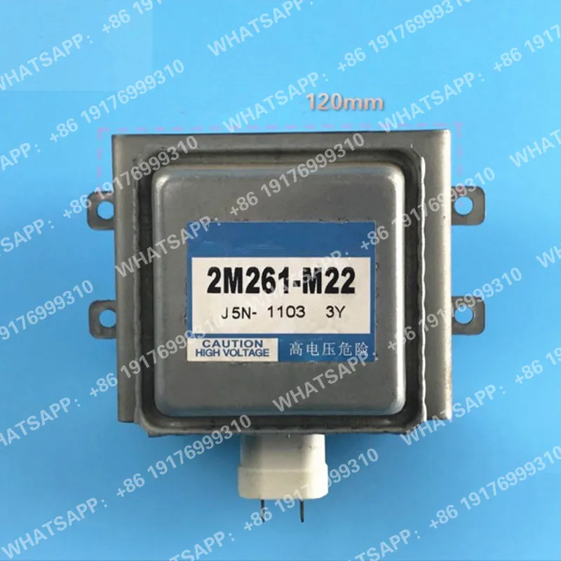 Магнетрон для микроволновой печи 2M261-M22 Детали микроволновой печи Магнетрон для микроволновой печи 2M261-M22 Детали микроволновой печи