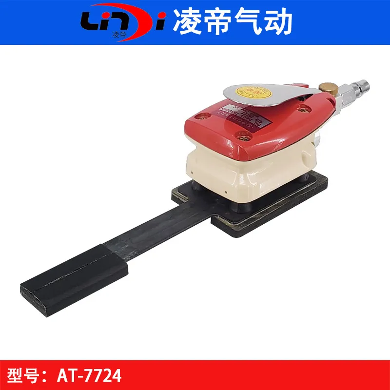 Lingdi AT-7724 Pneumatic Sanding Machine Extended One Line Grinder Finger Polishing Machine Sandpaper Machine