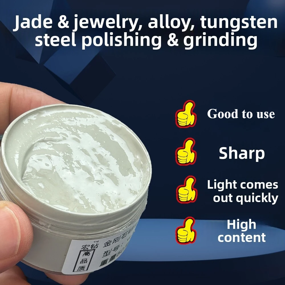 Picture 5: Diamond Grinding Paste Polishing Paste Jade Polishing Knife Brightening Paste Grinding Mold Mirror Surface Scratch Removal