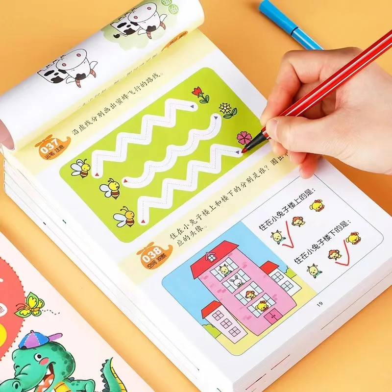Children's Brain Development Concentration Training Early Education Book Kids 2-6 Years Old Study Book