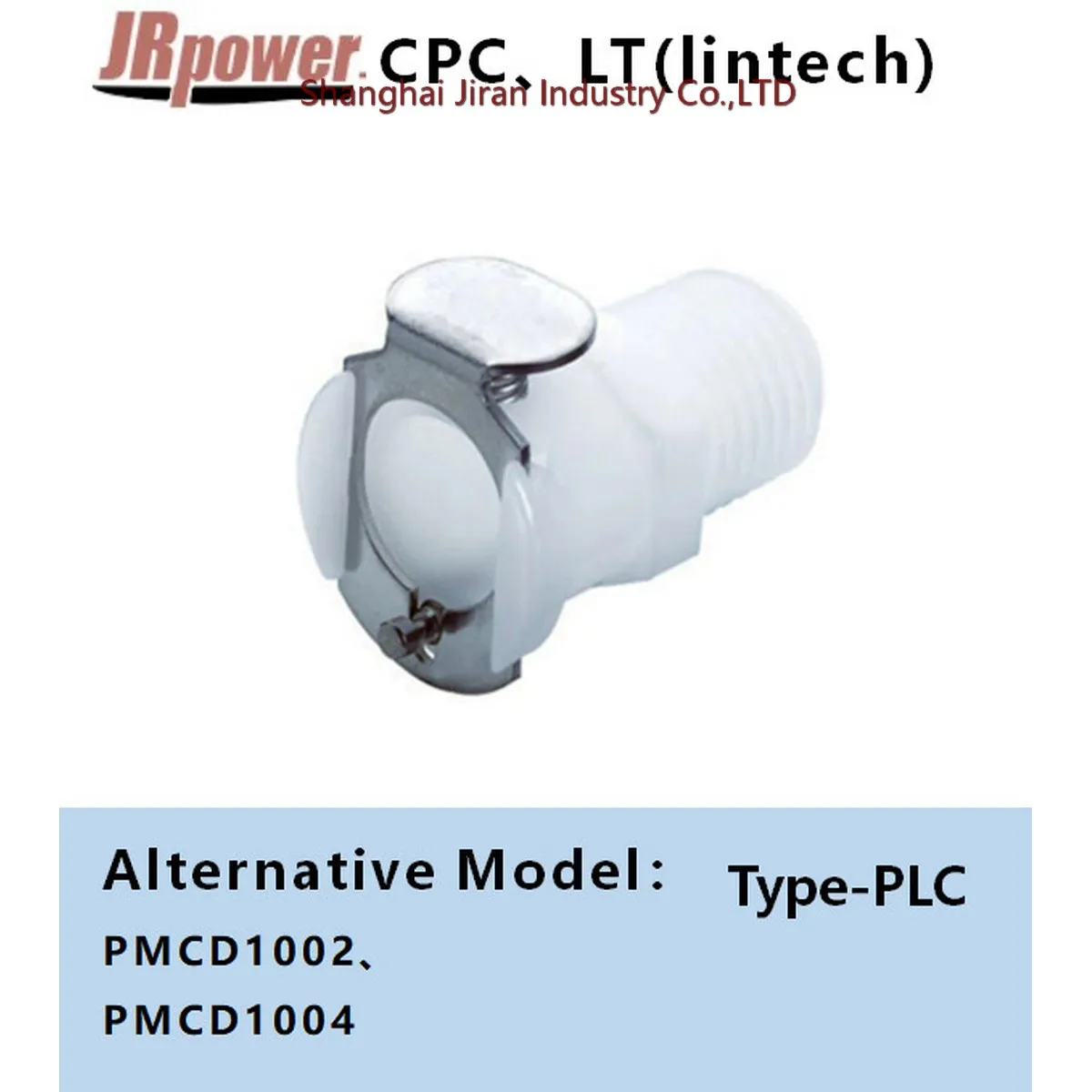 

JR-PMC|5pcs Rerfectsubstitute CPC quick connector coupling PMCD1002 PMCD1004