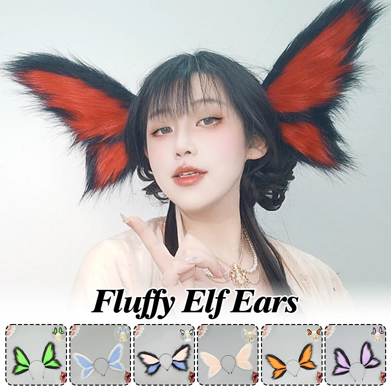 Moth Fairy Headband Fluffy Elf Beast Ears Headband Fantasy Creature Butterfly KC JK Goth Lolita Halloween Cosplay Props