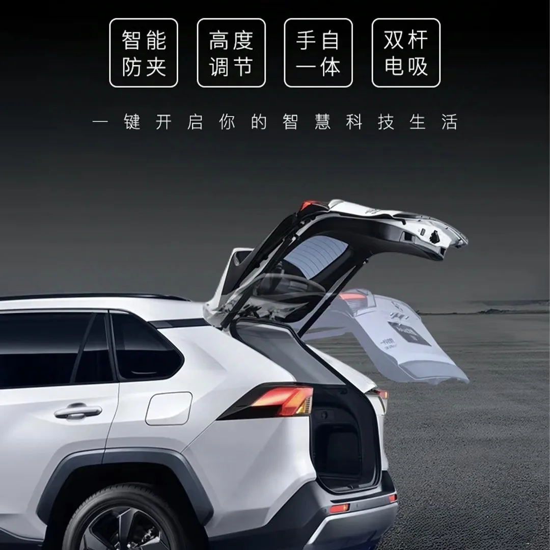 مناسبة لسيارة Toyota Rand Cooluzer RAV4 Corolla Camry Electric Tailgate Trunk الذكية