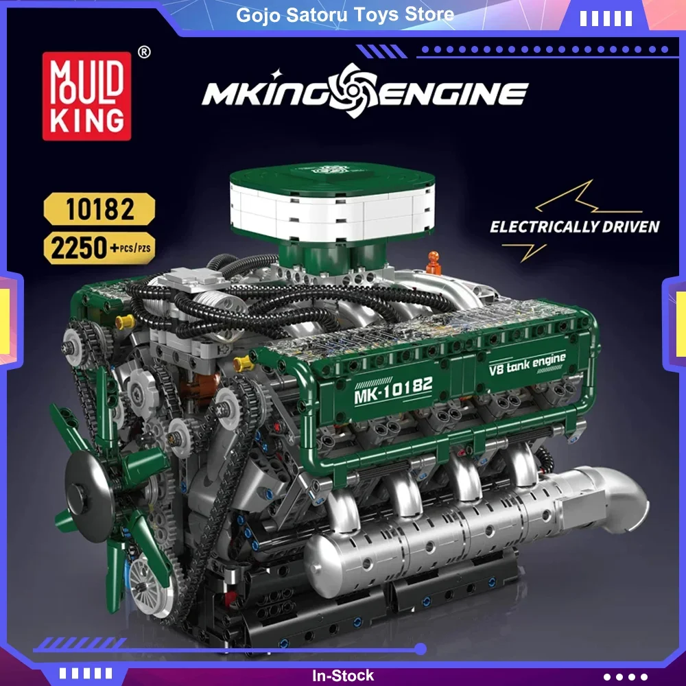 Tanque motor v8 bloco de construção kits aeroengine brinquedo construção motor unidade simulação visual figura 3d modelo carro coleção ornamento