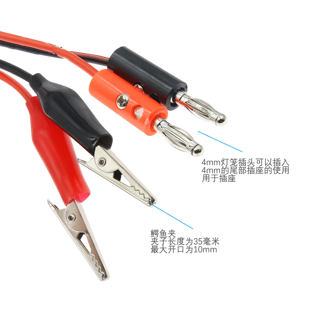 1 قطعة سلك طاقة بمشبك التمساح، قابس الموز إلى سلك مشبك التمساح، سلك اختبار مع قابسين أحمر وأسود إلى مشبكين، طول السلك