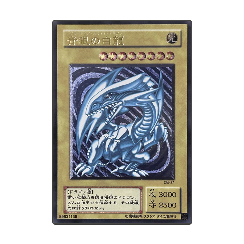 Yu-gi-oh! Cartão colecionável do personagem dos desenhos animados, menina mágica negra, olhos azuis, dragão branco, brinquedo DIY, Natal e presente de aniversário