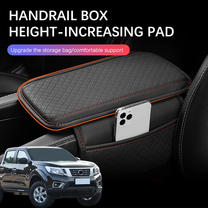 

Car Arm Rest Cushion Center Console Protection Cover Auto Armrest Box Pad Storage Pocket For Nissan Navara D40 D22 NP300