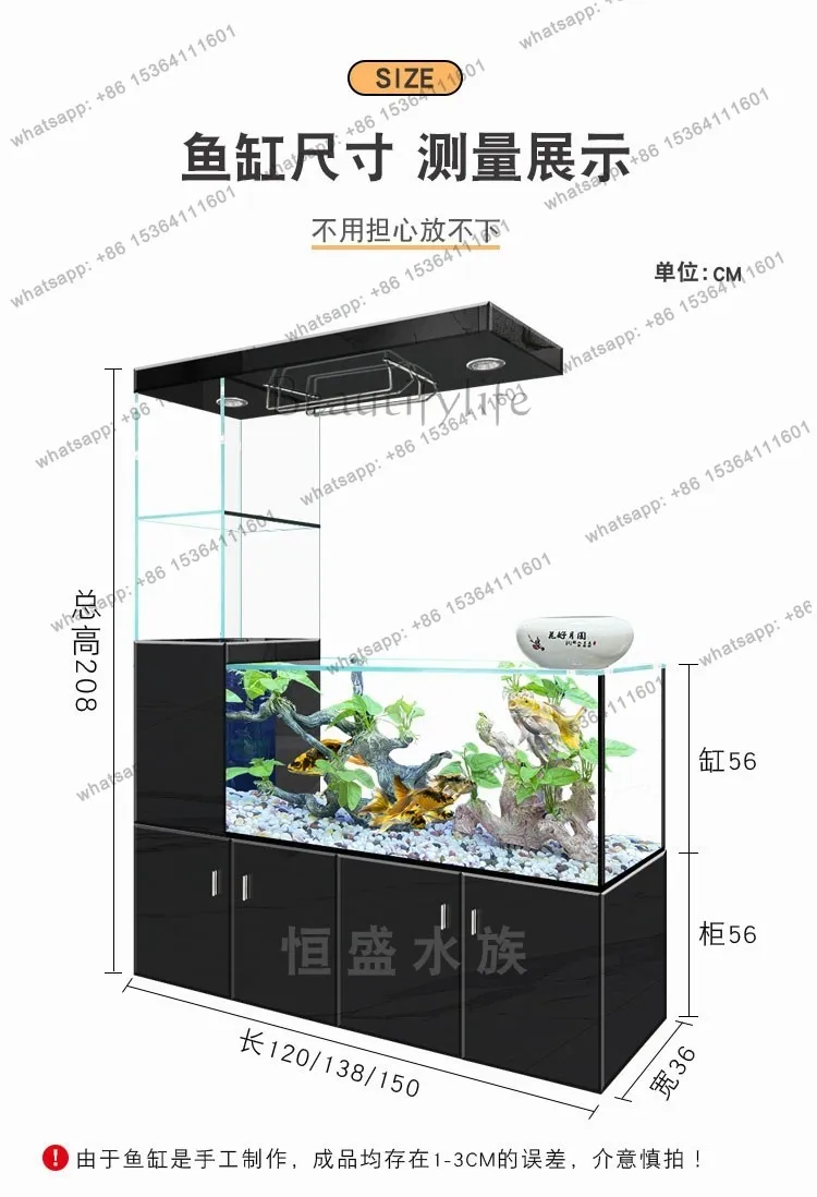 Water-free wine cabinet fish tank living room household ultra-white glass screen entrance partition large aquarium