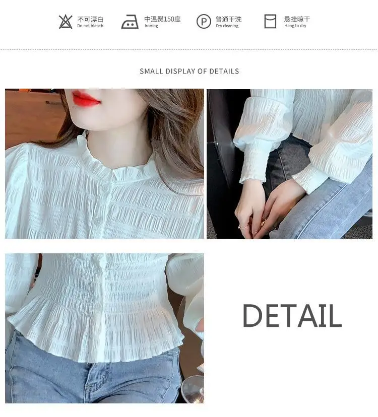 Long Sleeved Shirt Women\'s New Style Waist Cinching Western-style Small Shirt French Gentle Beautiful and Chic Small Top