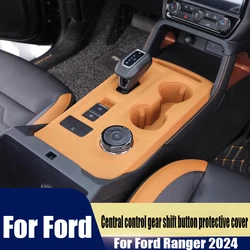 Modified silicone central control shift panel protective cover automotive interior decoration accessories For Ford Ranger 2024