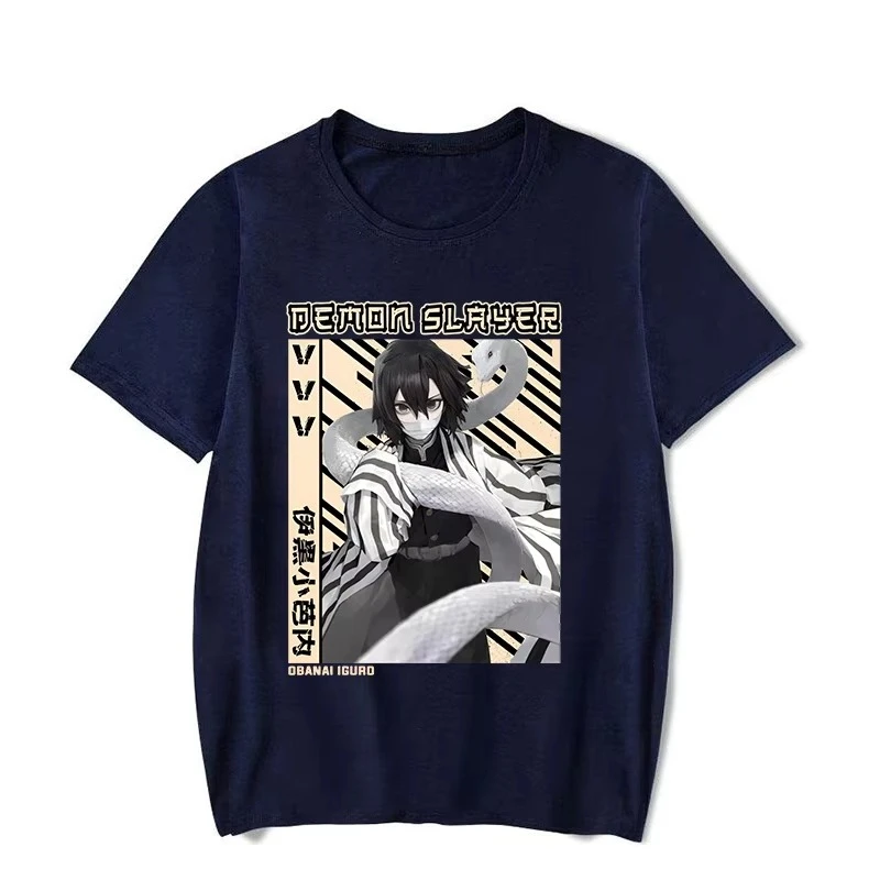 New Funny Little Leaf Yi Black T-shirt Men Women Short-sleeved O-neck Summer Casual Animation Printed Pure Cotton T-shirt Top