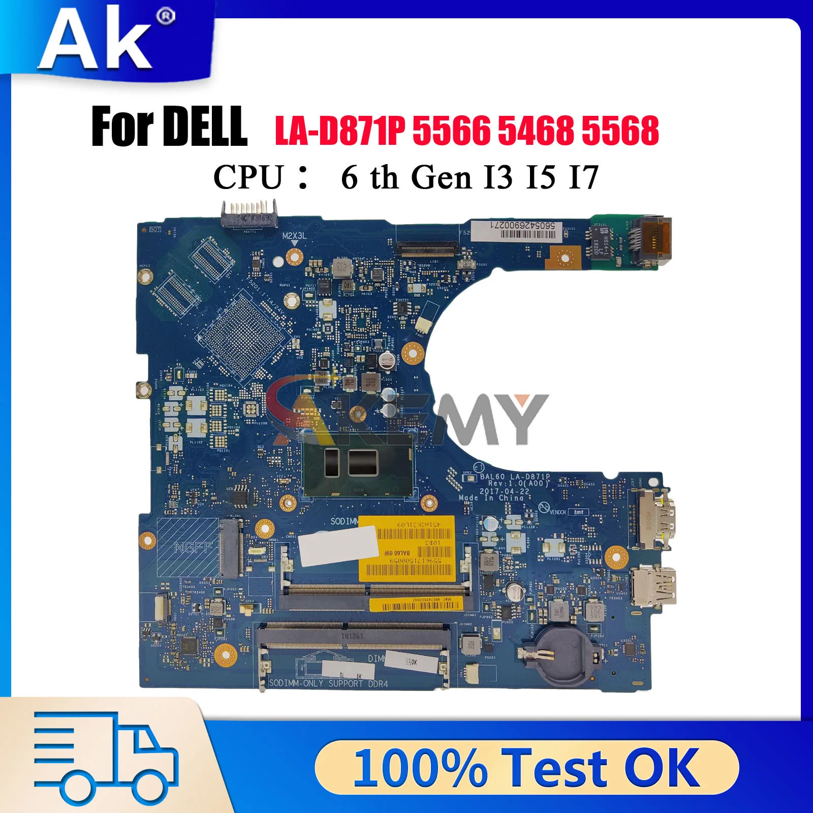 

Материнская плата BAL60 LA-D871P для DELL Inspiron 5566 5468 5568 с процессором i3 i5 i7 CN-09DT3W CN-02PX9P 100% полностью протестирована