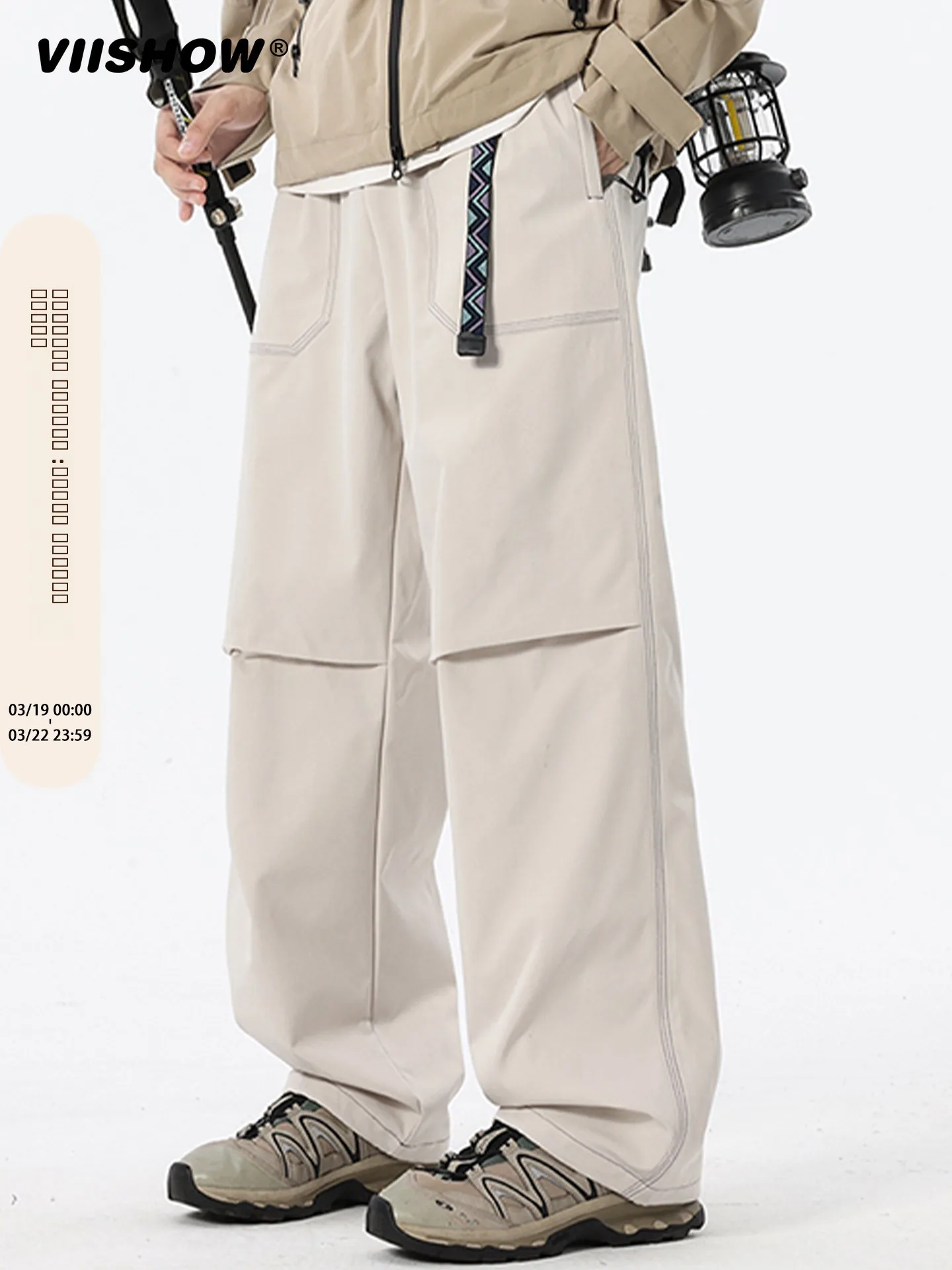 

VIISHOW Men's Outdoor Sports Quick Dry Straight Leg Casual Pants Loose Fit Wide Leg Trousers Fashionable New Autumn Style