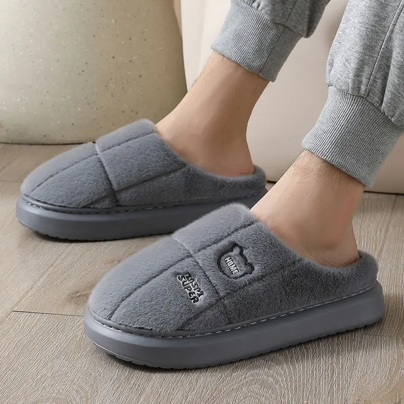 

Men's Plus Size Cotton Slippers 2025 Winter Home Comfortable Warm Non Slip Thick Bottom Furry Indoor Slippers for Men