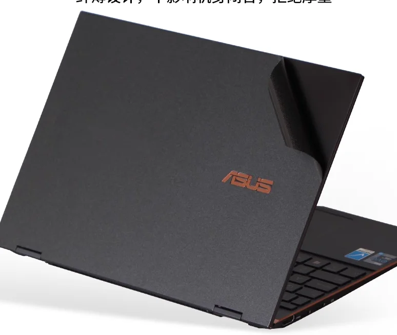 Pre Cut Laptop Viny…