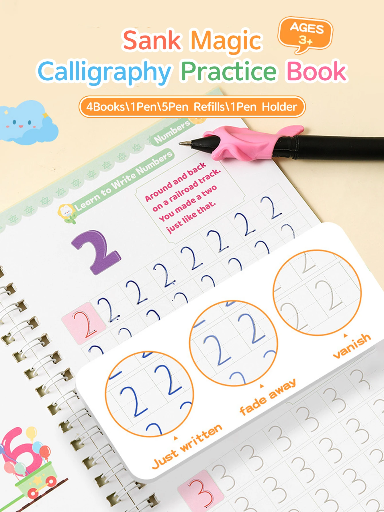 4권의 책+1펜+5연필+1펜 홀더 한자 연습장, 재사용 가능한 필기 복사 스케치 연습장