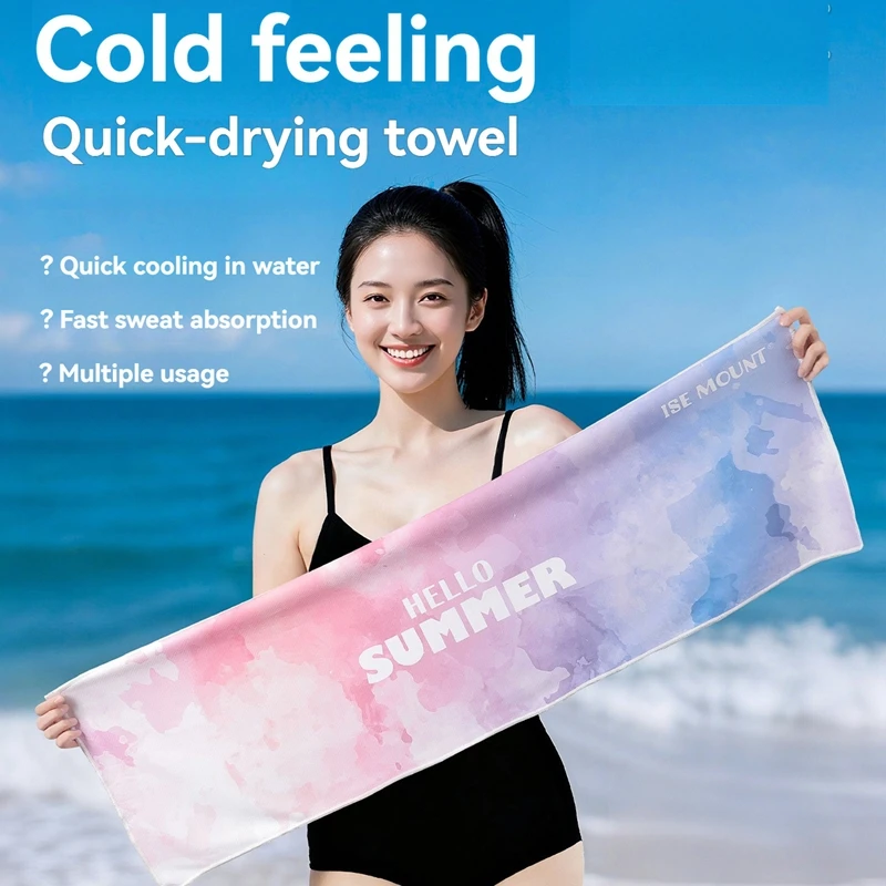 

30x100 см Охлаждающее быстросохнущее полотенце для занятий спортом на открытом воздухе Мгновенное охлаждение Впитывающая пот салфетка Многоцелевое полотенце из ледяного шелка