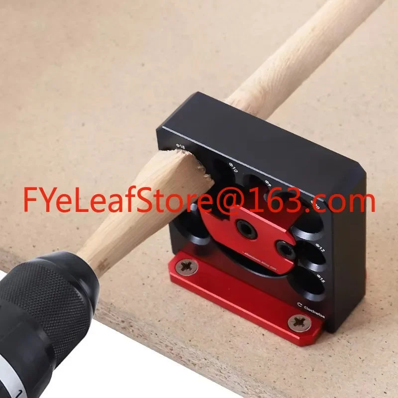 8-hole electric drill turner Adjustable Woodworking Electric Drilling Dowel Maker DIY Tools