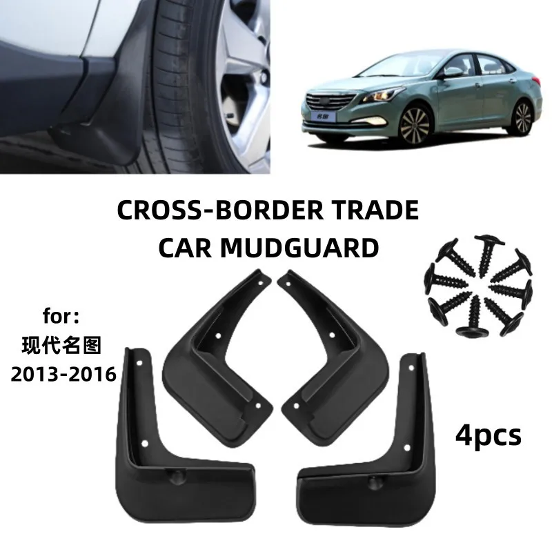 

For 2013-2016 modern famous image Mistra Mudguards Fender Mudflaps Front Rear Flares Splash Guards Cover Car Accessorie