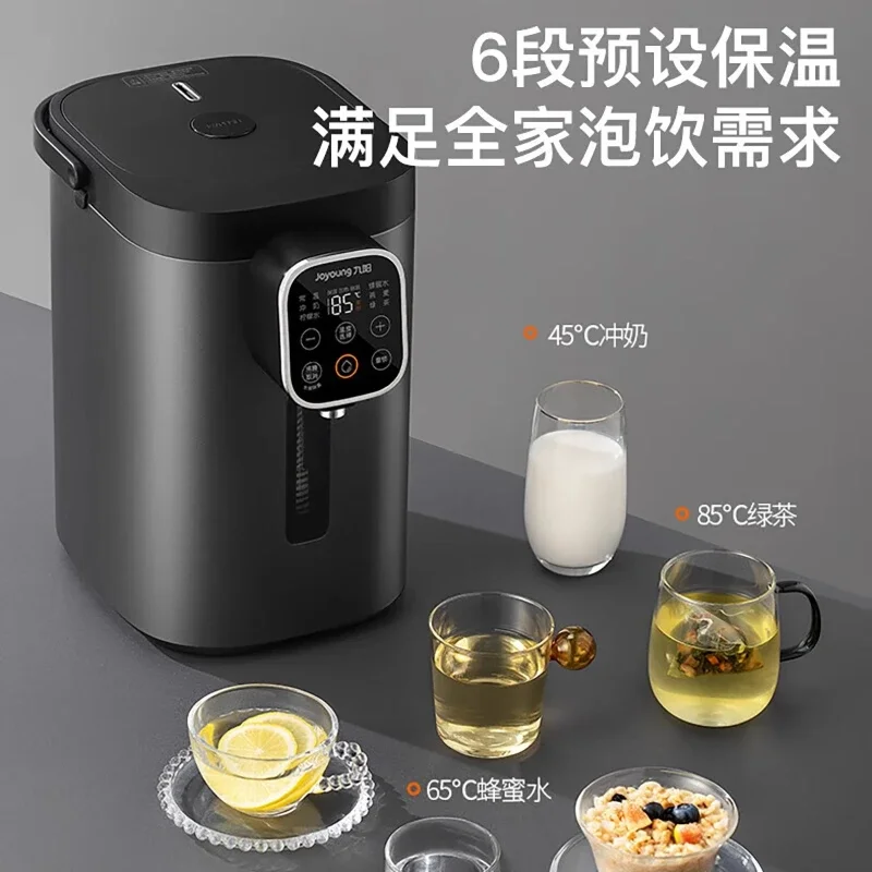 Подходит для бытового электрического чайника постоянной температуры, электрическая бутылка для воды из нержавеющей стали, интеллектуальная большая емкость.