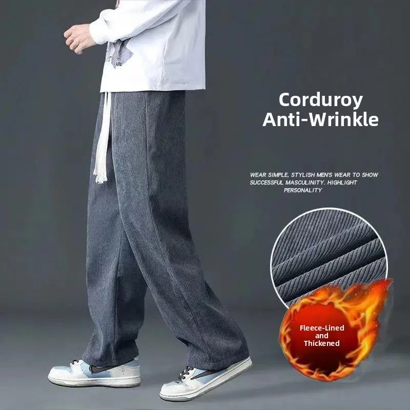 Thickened Fleece Lined Corduroy Casual Pants Men's Spring Autumn Winter Sports Long Trousers Loose Straight Leg Trendy Sweatp...