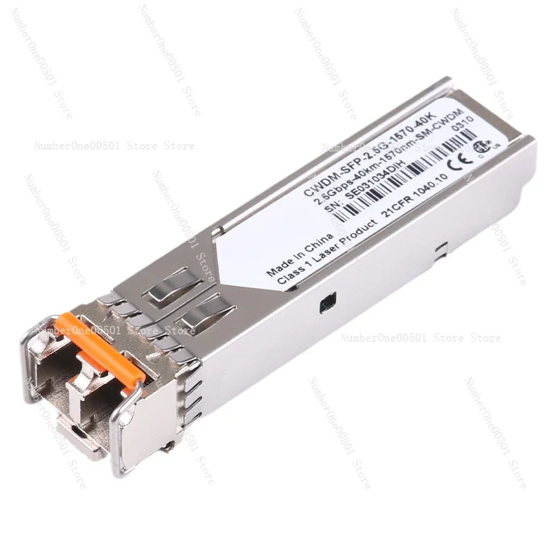 

2.5G optical module CWDM coarse wavelength division single mode dual fiber 1270~ 1610nm fiber module LC port cwdm