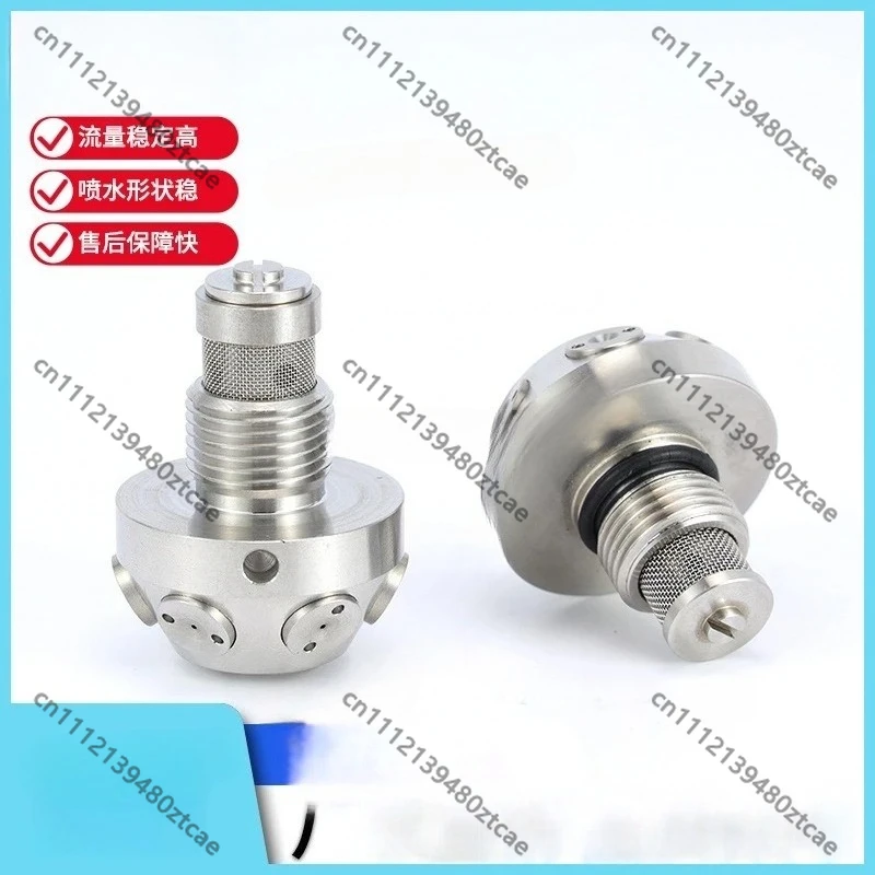 Multi-head Atomization Spray Nozzle, Multi-hole Fine Sprayer Water Atomizing Nozzle, Universal Cooling Dust Removal Irrigation
