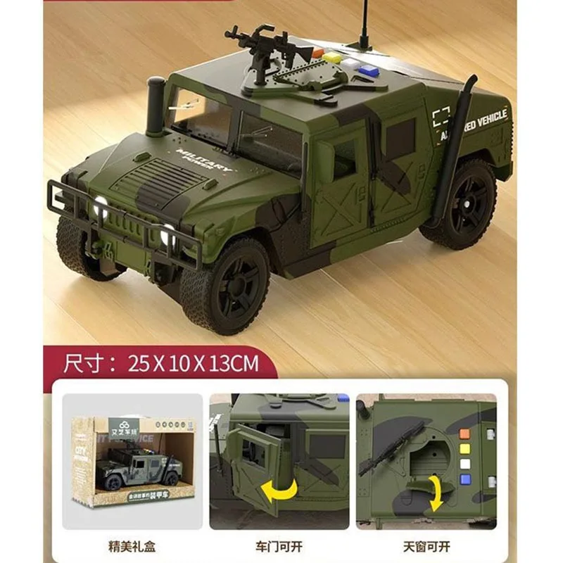 Large Children\'s Armored Vehicle ABS Military Model Simulation Car Tank Racing Helicopter Armored Vehicle Gift Toys for Kids