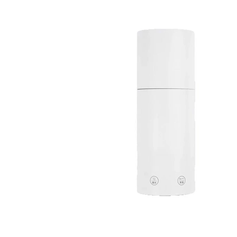 

Electric heating water cup, portable heating water cup, insulated travel cup