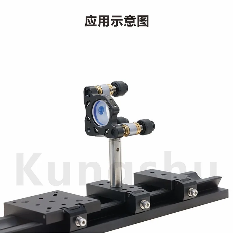65Mm beam of light guide\ Dovetail groove optical guide\ Dovetail groove optical slide