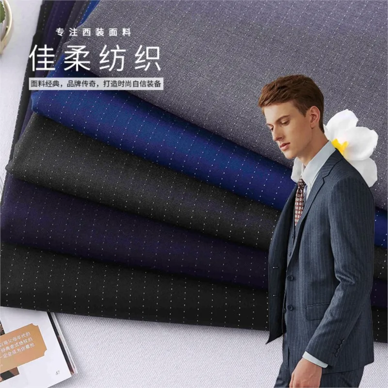 Der Stoff für modische Herren- und Damen-Freizeitanzüge, Arbeitskleidung, Röcke und Hosen