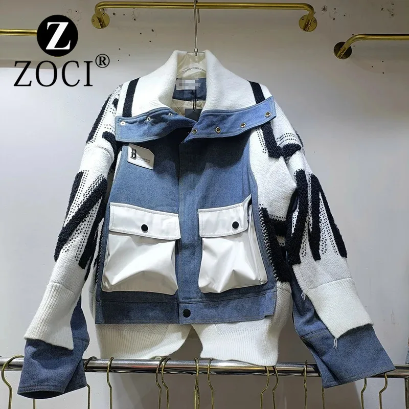 [zoci] New French Niche Design Sense, Loose Versatile Collared Sweater, Denim Patchwork Jacket Women Autumn